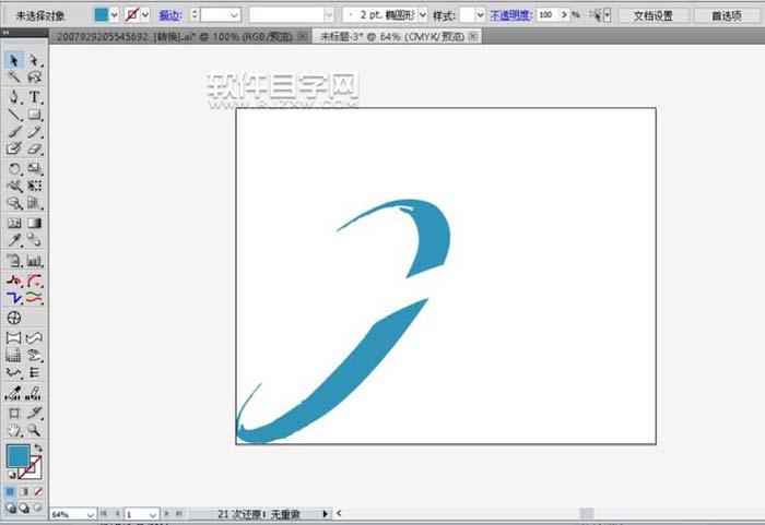 AI怎么設(shè)計(jì)2008年北京奧運(yùn)標(biāo)志