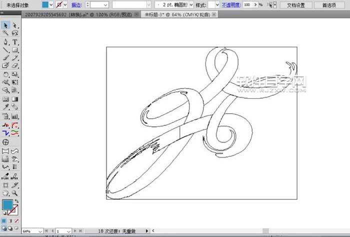 AI怎么設(shè)計(jì)2008年北京奧運(yùn)標(biāo)志