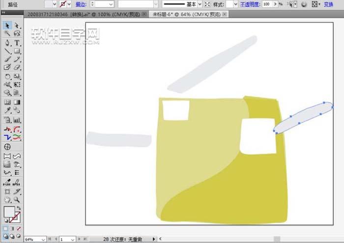 ai怎么畫卡通復印機