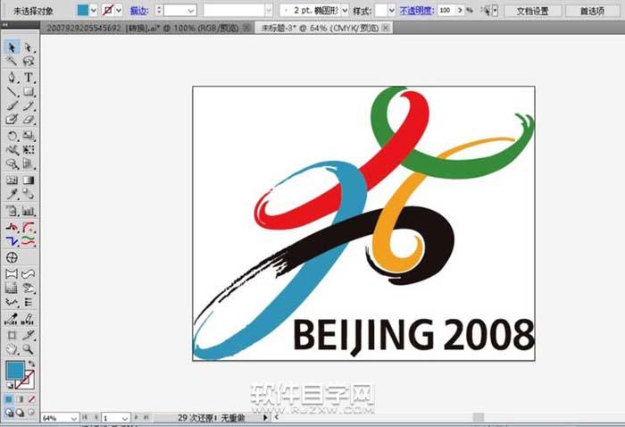 AI怎么設(shè)計(jì)2008年北京奧運(yùn)標(biāo)志