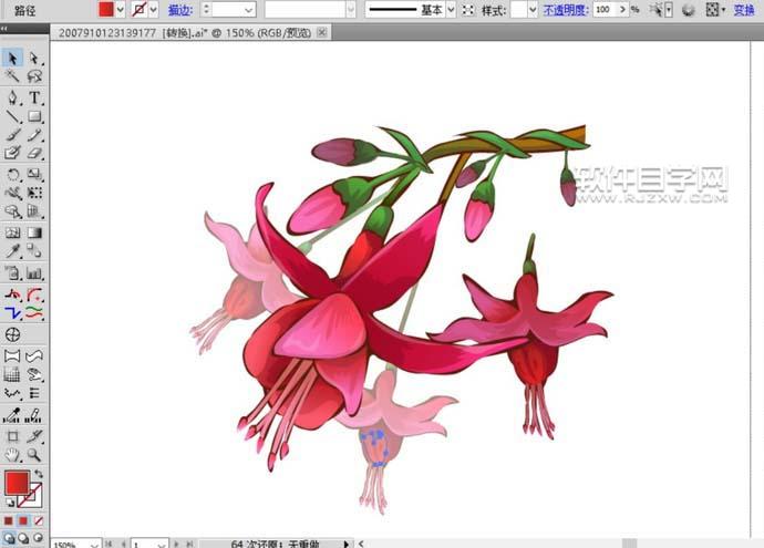 AI怎么畫海棠花