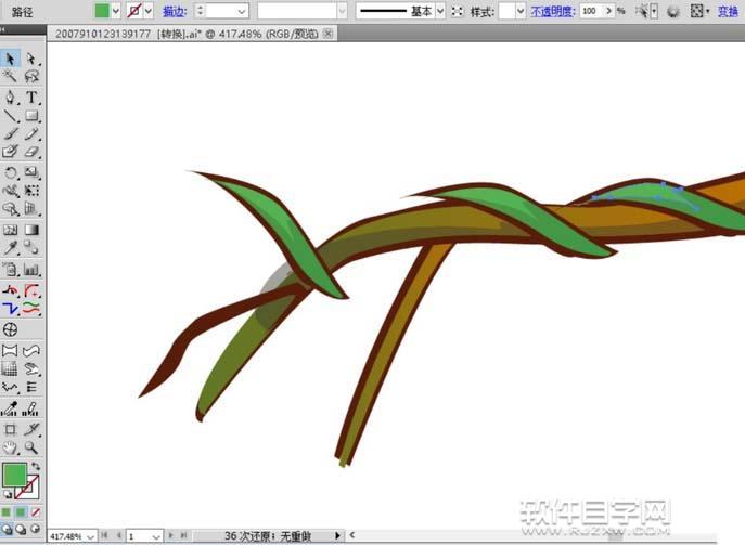 AI怎么畫海棠花