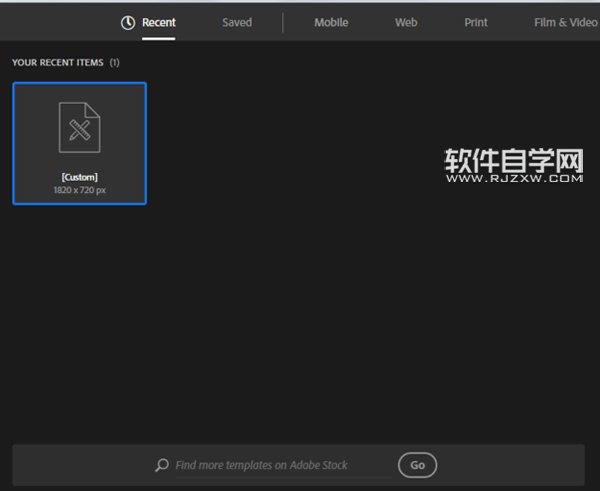 AI怎么畫紙質購物袋