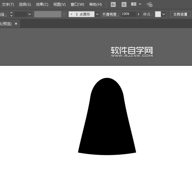 AI怎么畫無臉男頭像