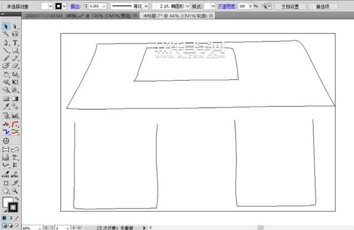 AI怎么畫老師辦公桌簡筆畫