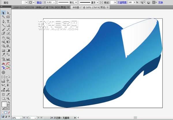 時尚皮鞋設計自學教程