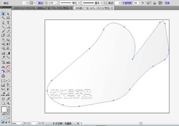 時尚皮鞋設計自學教程