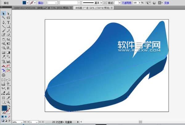 時尚皮鞋設計自學教程