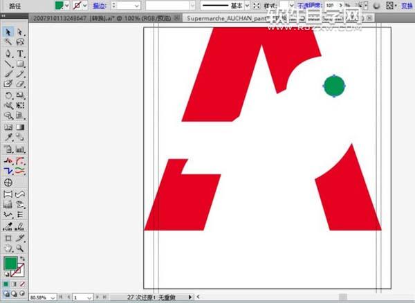 AI怎么設計A字母與鳥組合的LOGO