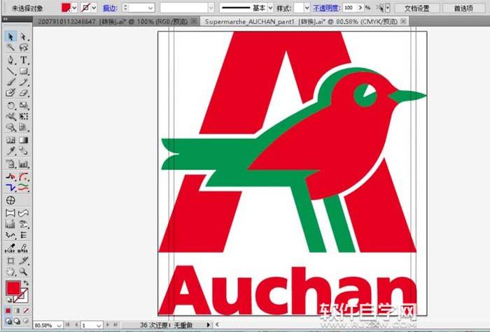AI怎么設計A字母與鳥組合的LOGO