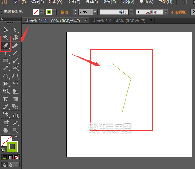 AI怎么繪制糧倉的標志