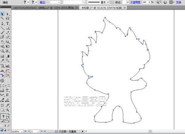 AI格式的福娃畫法步驟