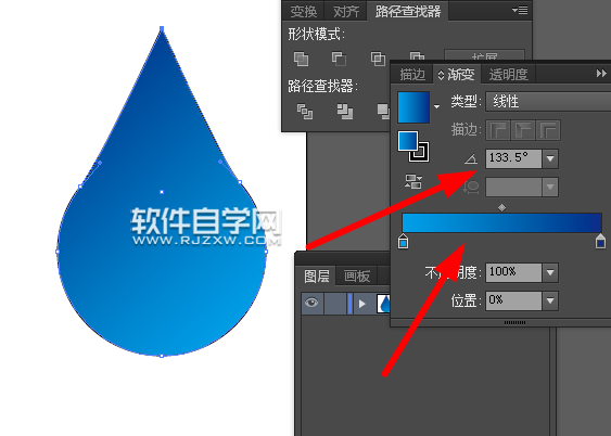 ai怎么畫水滴矢量圖