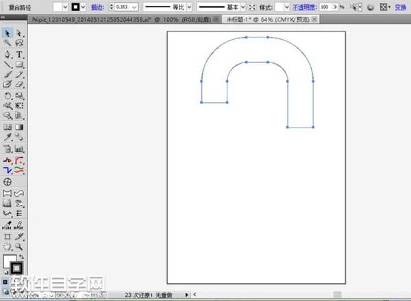 ai怎么繪制小金鎖圖案