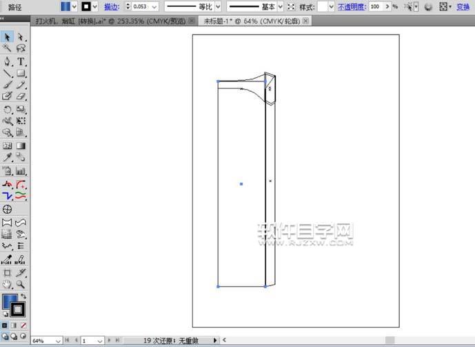 AI怎么繪制ohai打火機效果圖