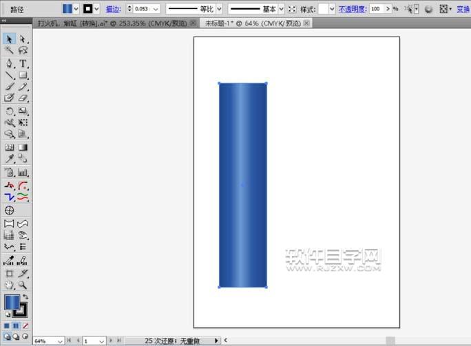 AI怎么繪制ohai打火機效果圖