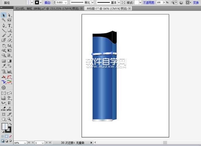 AI怎么繪制ohai打火機效果圖
