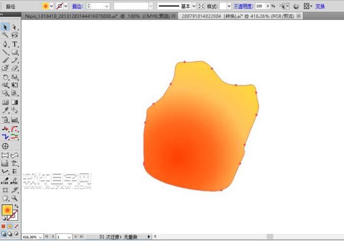用ai畫(huà)金盞花的彩鉛效果