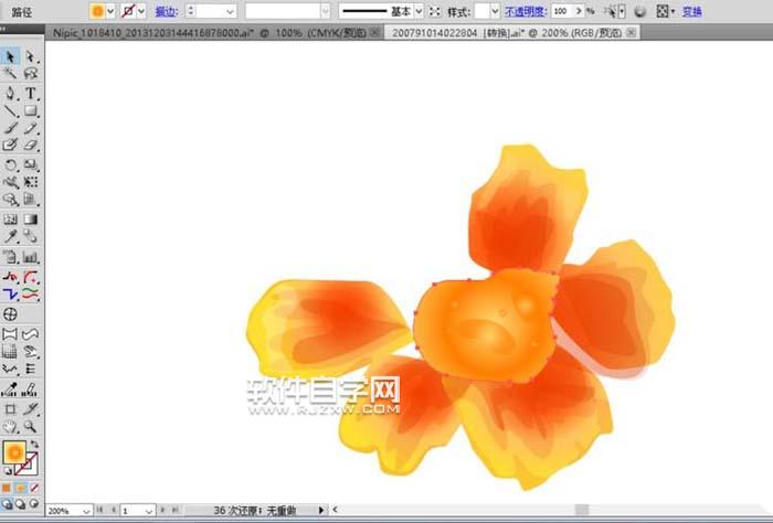 用ai畫(huà)金盞花的彩鉛效果
