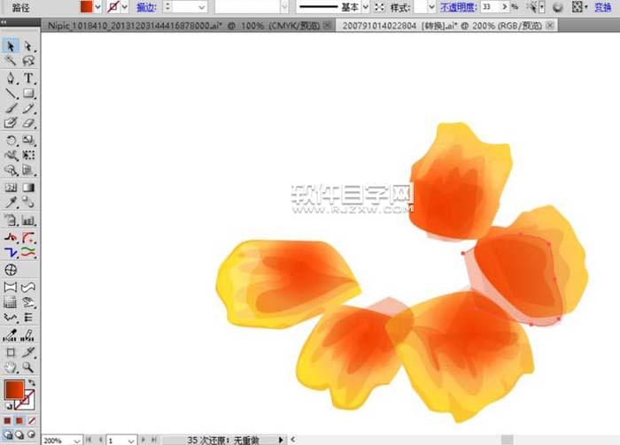 用ai畫(huà)金盞花的彩鉛效果