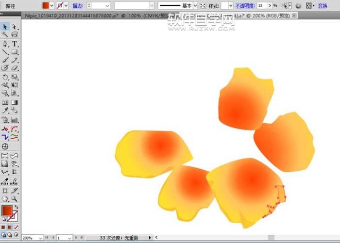 用ai畫(huà)金盞花的彩鉛效果
