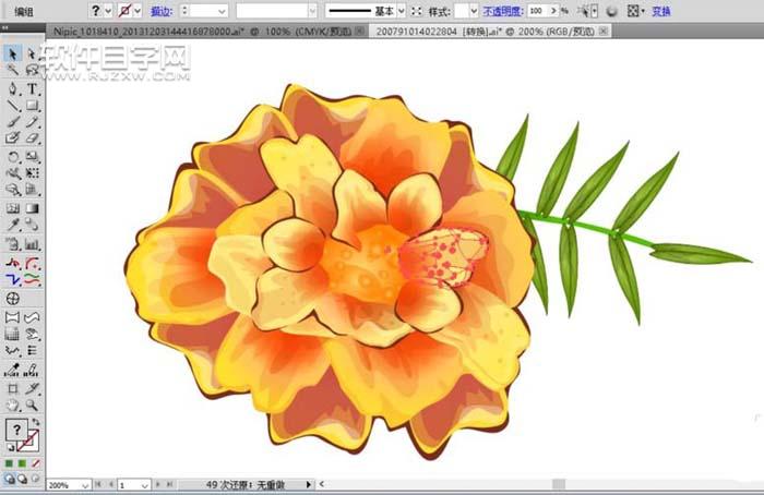 用ai畫(huà)金盞花的彩鉛效果
