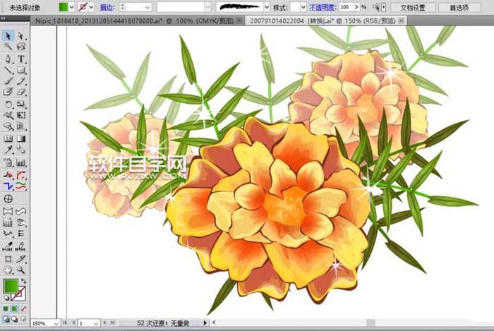 用ai畫(huà)金盞花的彩鉛效果