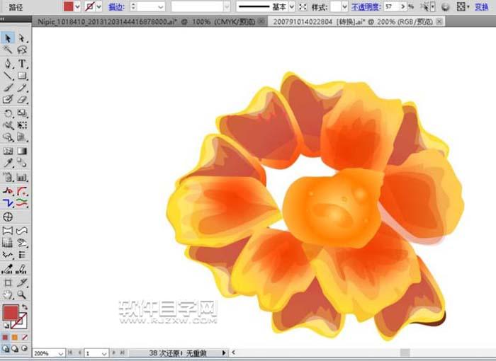 用ai畫(huà)金盞花的彩鉛效果