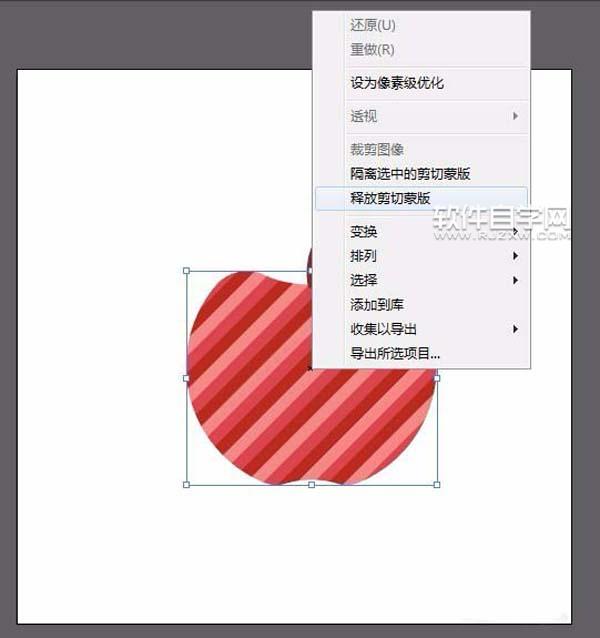 AI蘋果繪制網(wǎng)格風(fēng)
