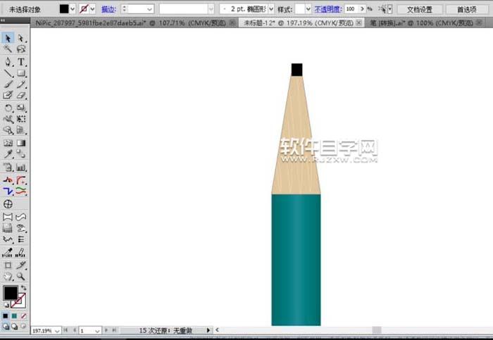 用AI怎么畫圓珠筆