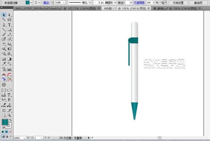 用AI怎么畫圓珠筆