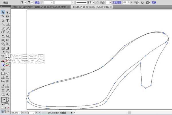 女士涼鞋設(shè)計自學(xué)教程