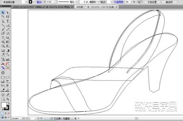 女士涼鞋設(shè)計自學(xué)教程
