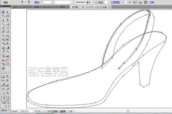 女士涼鞋設(shè)計自學(xué)教程