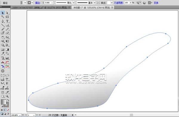 女士涼鞋設(shè)計自學(xué)教程