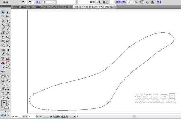 女士涼鞋設(shè)計自學(xué)教程