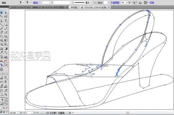 女士涼鞋設(shè)計自學(xué)教程