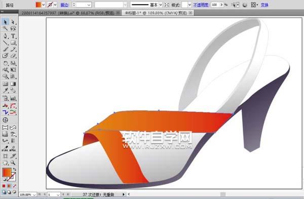 女士涼鞋設(shè)計自學(xué)教程