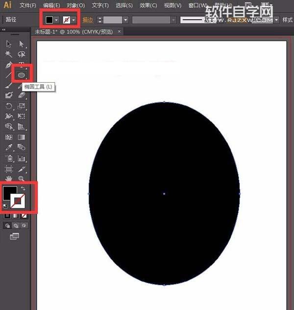 ai怎么繪制軟妹子頭像