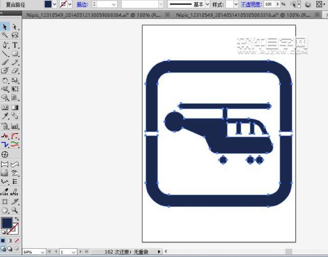 ai畫立體飛機圖標的方法