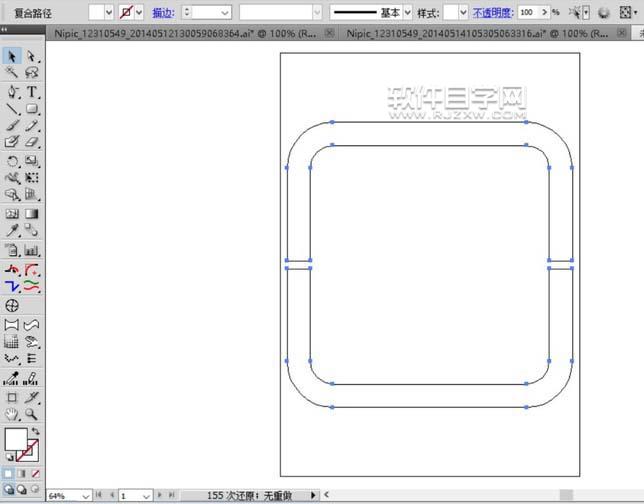 ai畫立體飛機圖標的方法