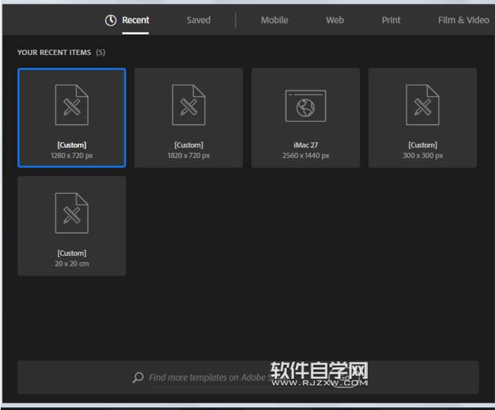 ai怎么繪制小拉達角色?