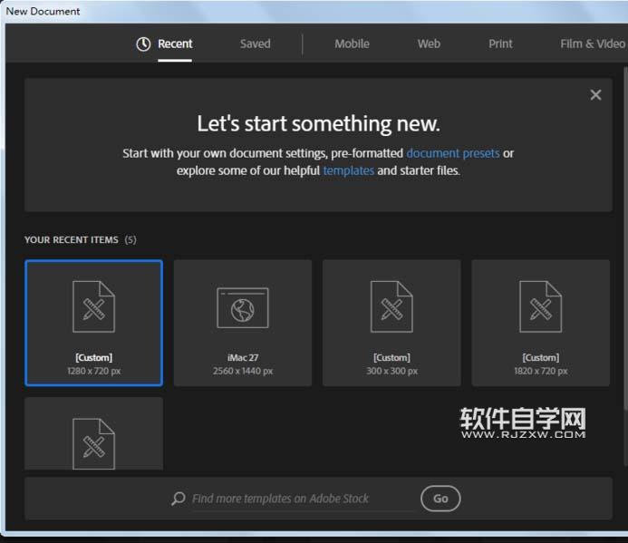 ai怎么畫英式橄欖球?