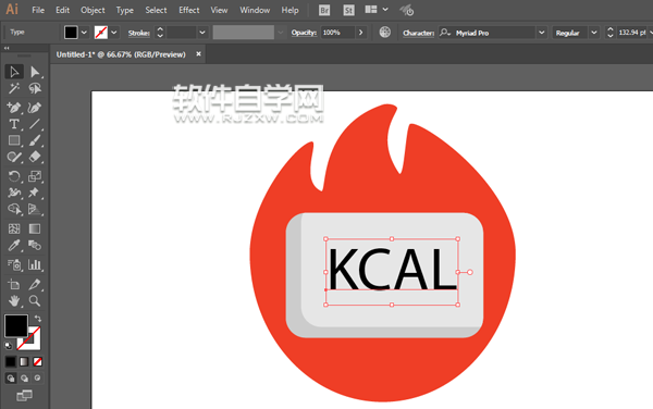 AI怎么畫卡路里符號？