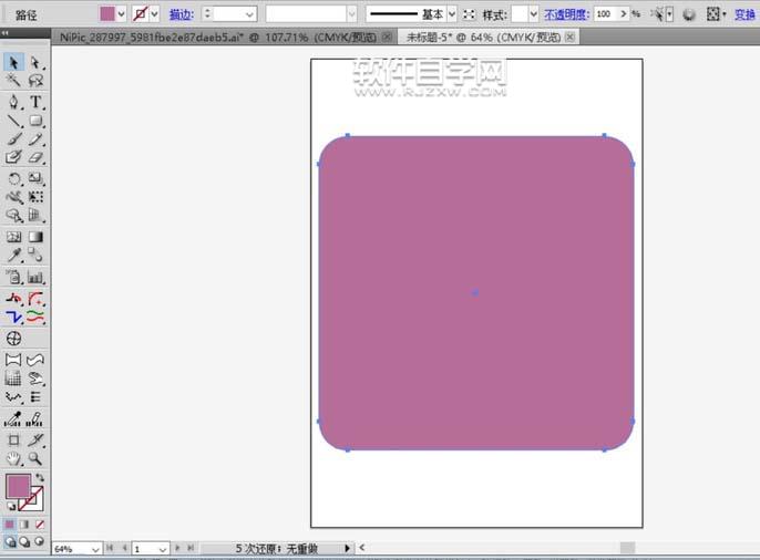 ai怎么繪制電梯安全標志牌