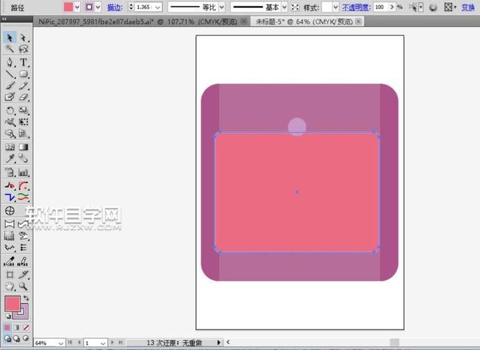 ai怎么繪制電梯安全標志牌