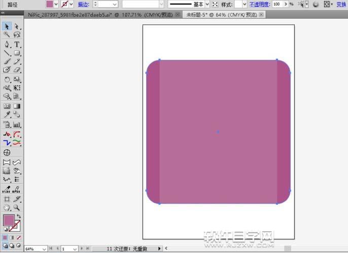 ai怎么繪制電梯安全標志牌