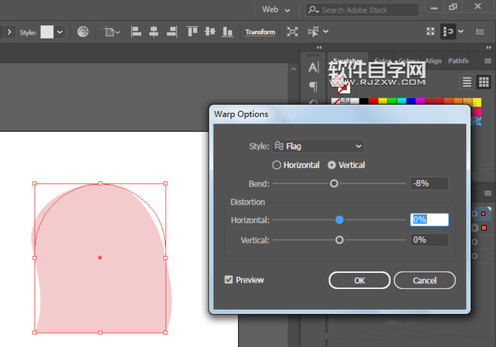 AI怎么繪制數(shù)碼寶貝年糕獸