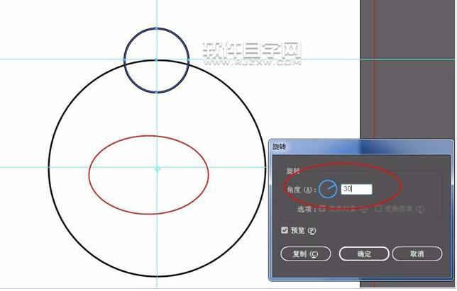 AI怎么繪制蜘蛛網(wǎng)？