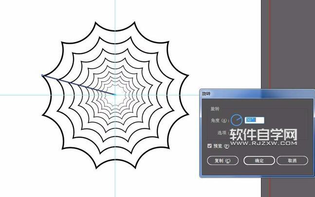 AI怎么繪制蜘蛛網(wǎng)？